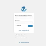 Personalizar el login de Wordpress