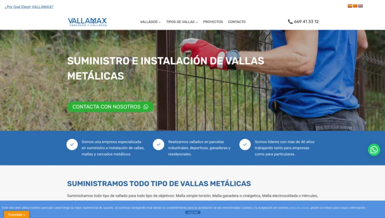 Diseño web Vallamax - Barcelona