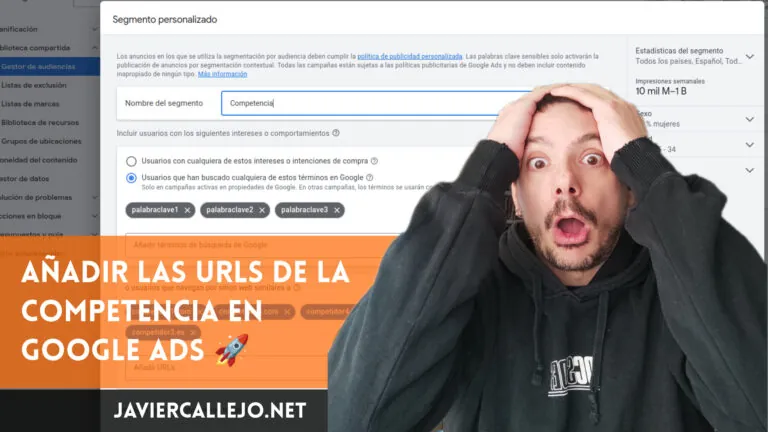 Añadir url de la competencia en Google Ads